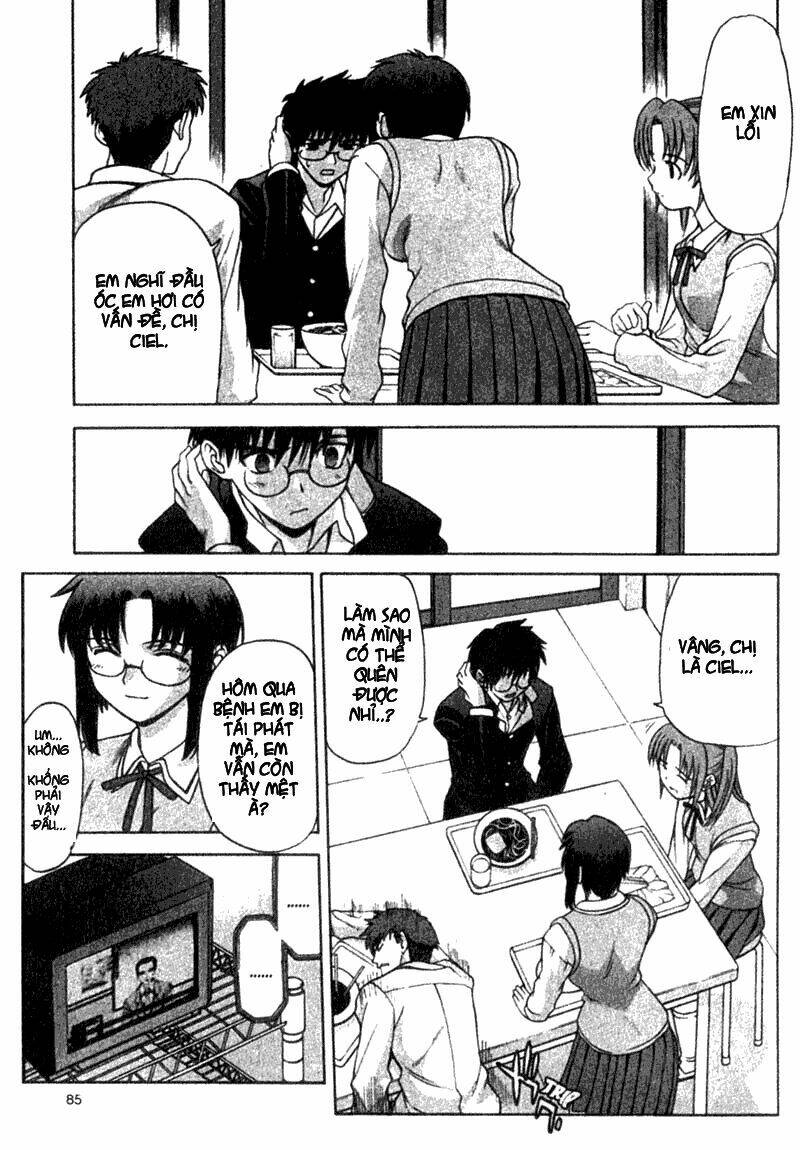 lunar legend tsukihime chapter 2 13