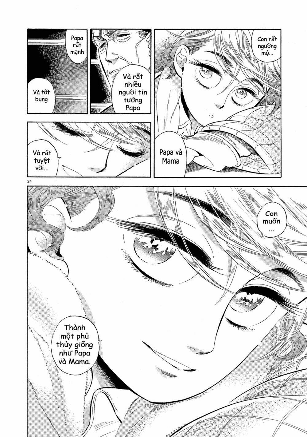 ran to haiiro no sekai chapter 43 26