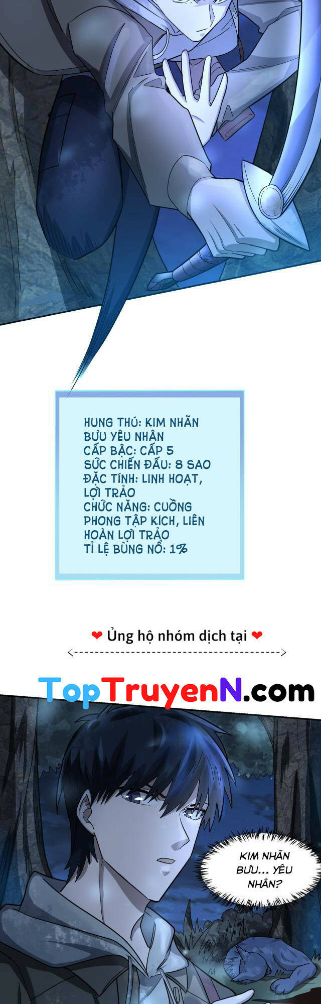 Tử Giới, Thức Tỉnh Tài Năng Hạng Sss Chapter 11 - Trang 17