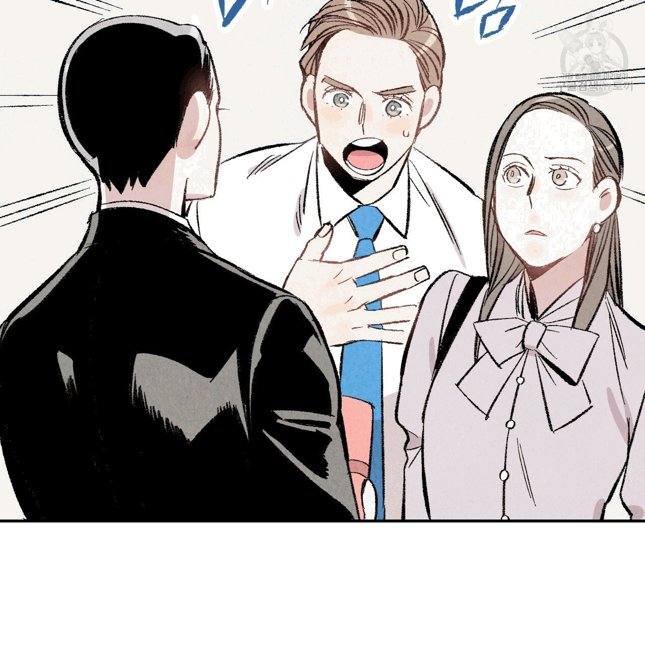 chịch anh bạn một cách hoàn hảo chapter 13.2 21