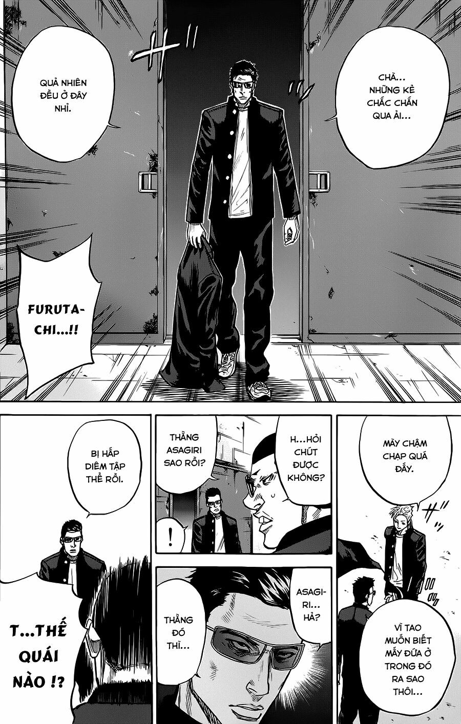 a-bout! chapter 57 3