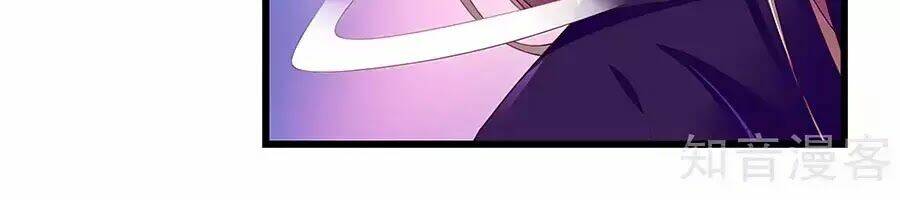 y hậu lệ thiên chapter 37 26