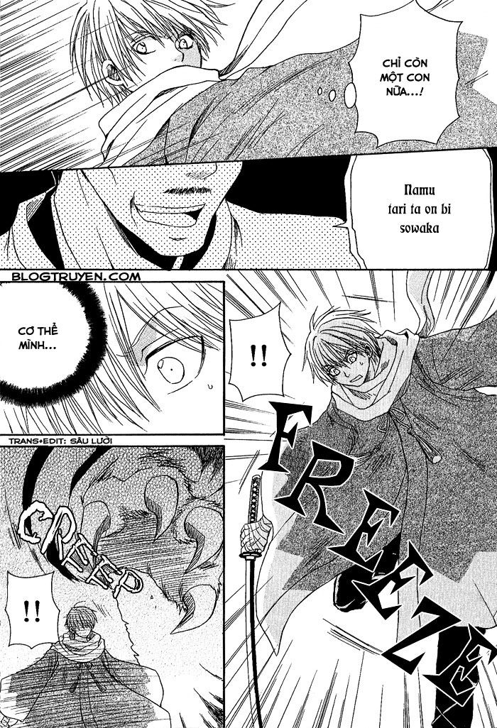 toukaidou hisame chapter 3 16