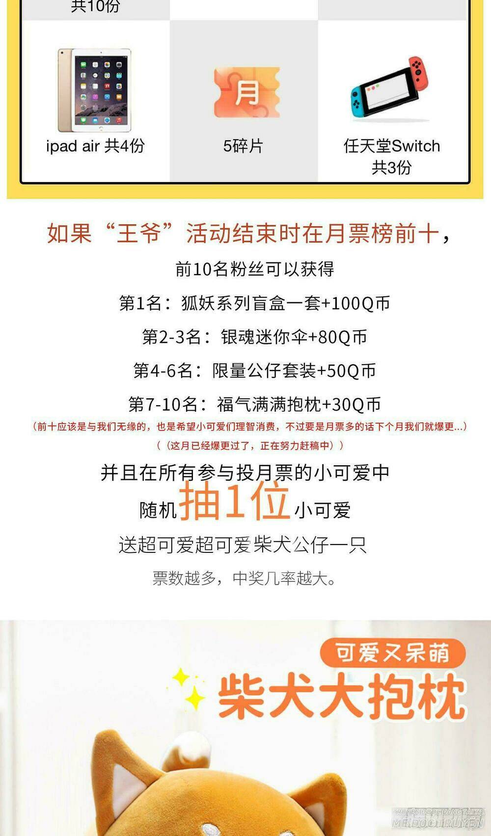 vương gia ba tuổi rưỡi của tôi chapter 23 66