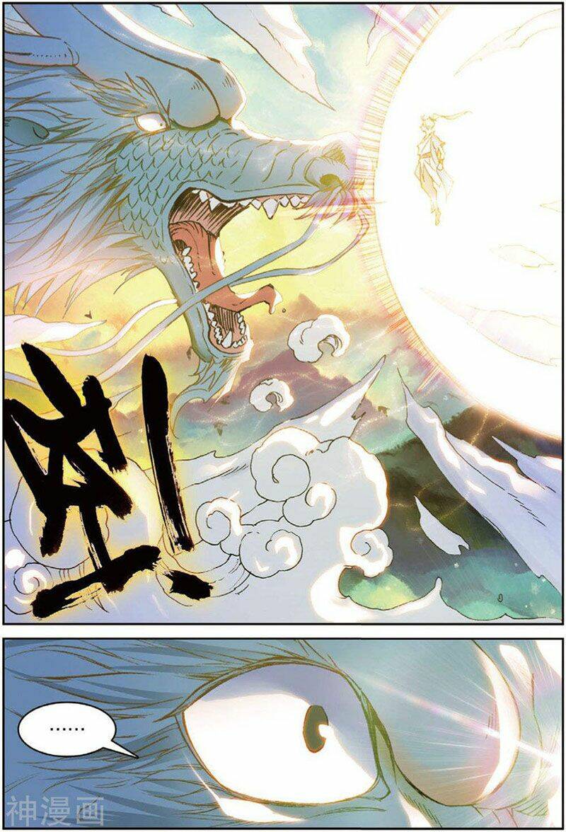 già thiên chapter 109 18