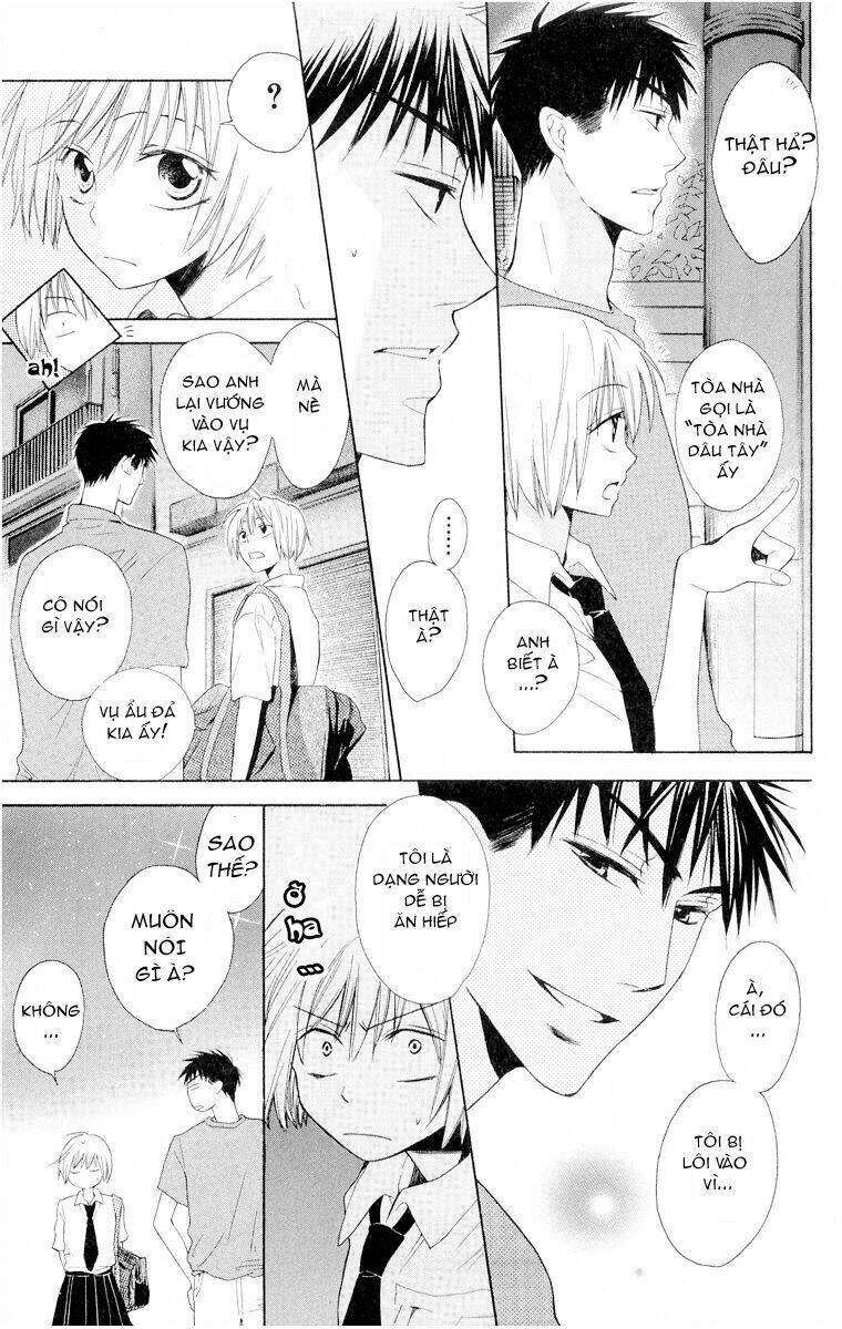 thầy giáo của tôi chapter 1 32