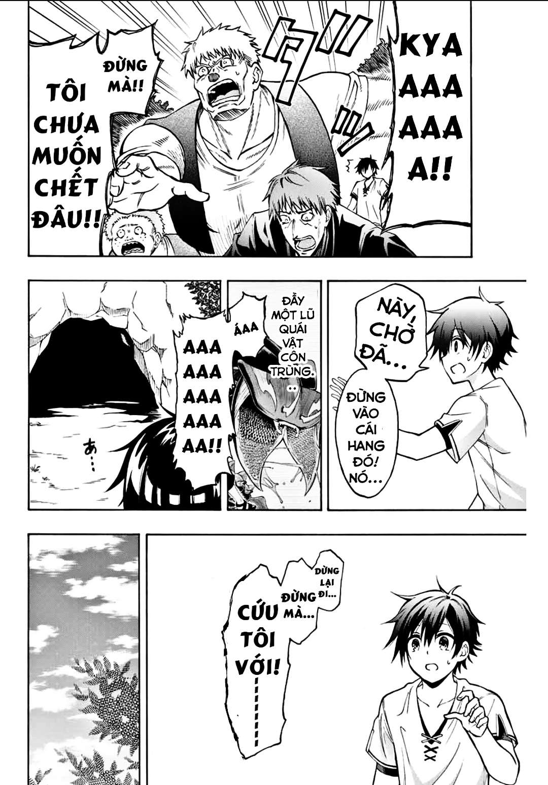 rettou hito no maken tsukai: sukiruboudo wo kushi shite saikyou ni itaru chapter 5 11