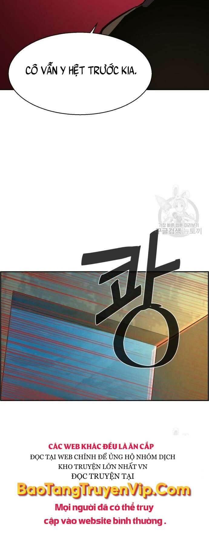 bạn học tôi là lính đánh thuê chapter 114 19