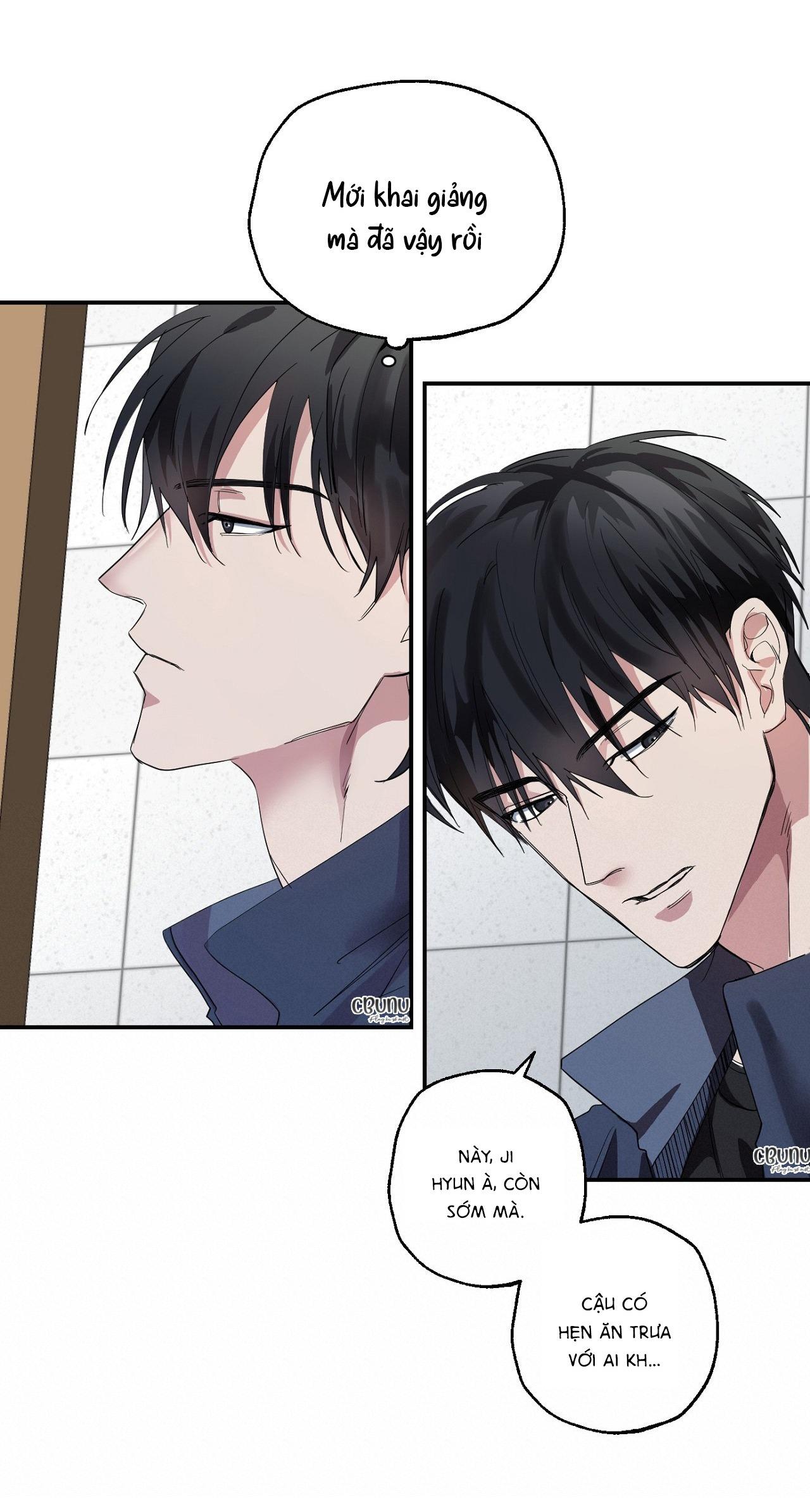 nuốt gọn trời đêm chapter 6 78