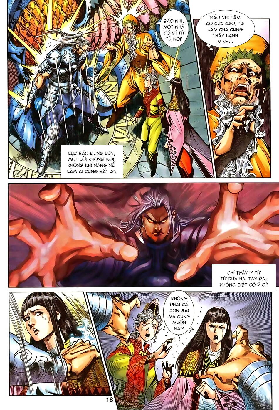 thần binh huyền kỳ 3+3.5 chapter 71 18