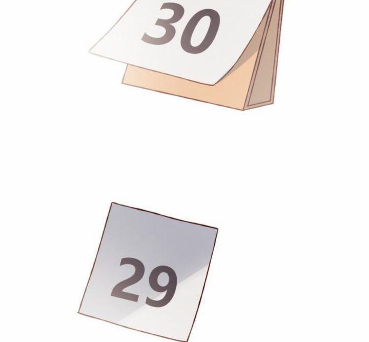 Mối Tình Đầu Chưa Được Trọn Vẹn chapter 45 34