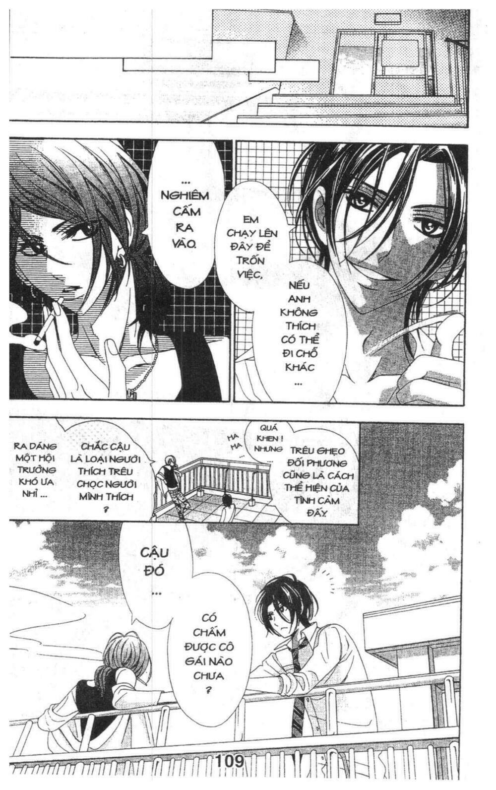 alice binetsu 38°c - we are tsubasa ga oka d.c chapter 2 108