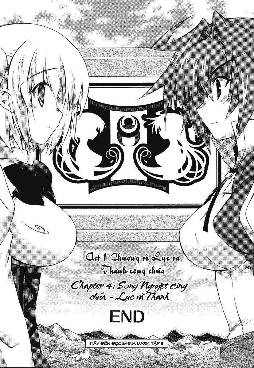 shina dark chapter 4 45