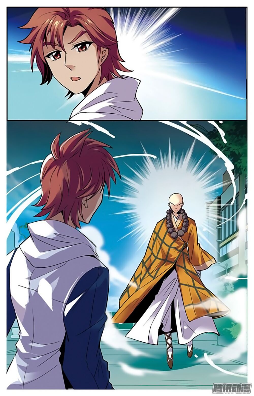 hình nhân đế quốc chapter 17 3