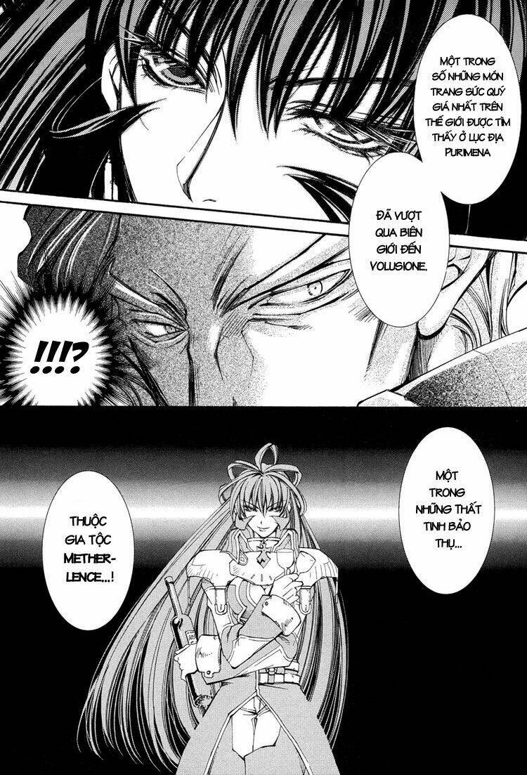 erementar gerad chapter 38 20