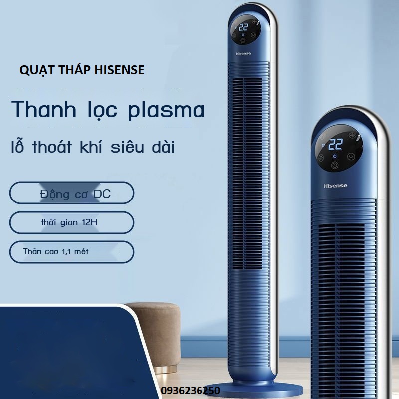 Quạt điều hòa màn LED có cảm ứng, điều khiển từ xa, lọc không khí cao cấp- Quạt cây không cánh mẫu mã hiện đại sang trọng