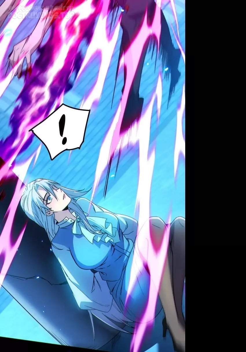 bất khả chiến bại trong ngày tận thế: tôi là người chơi beta duy nhất chapter 3 58