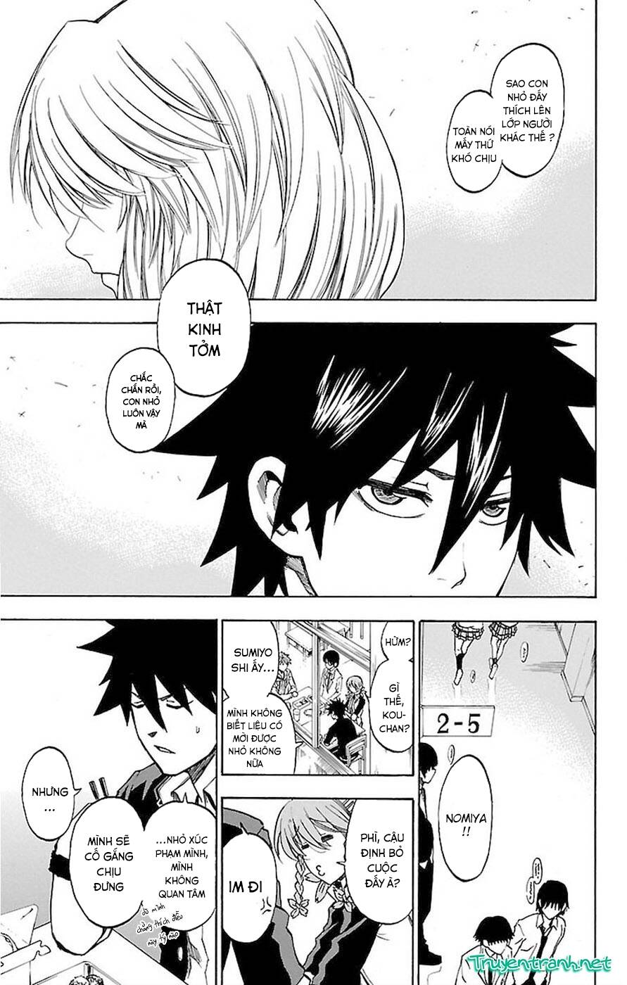 sakura discord chapter 3 12