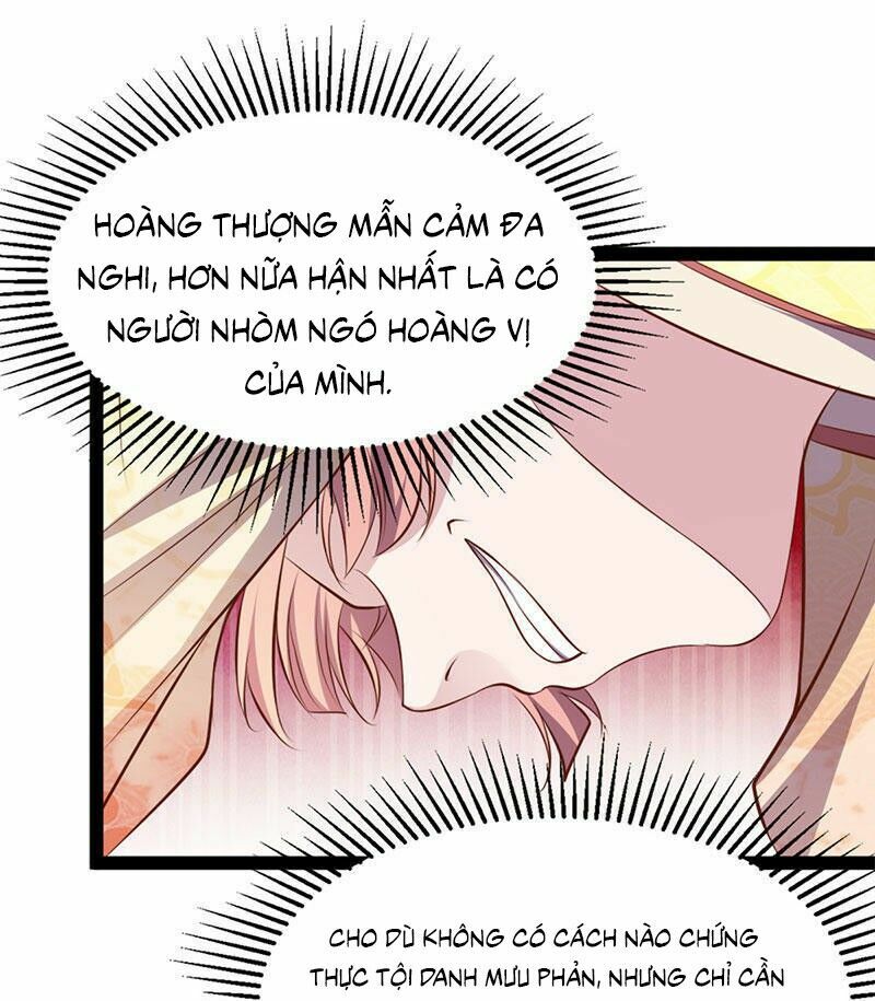 khuynh thế đế vương cơ chapter 28.1 7