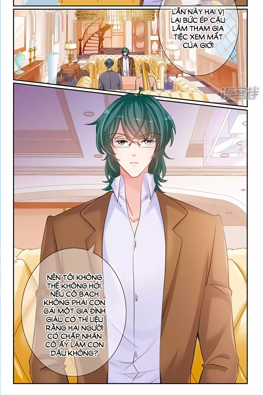Gia Sư Tình Yêu Của Tôi chapter 9.1 - Trang 7