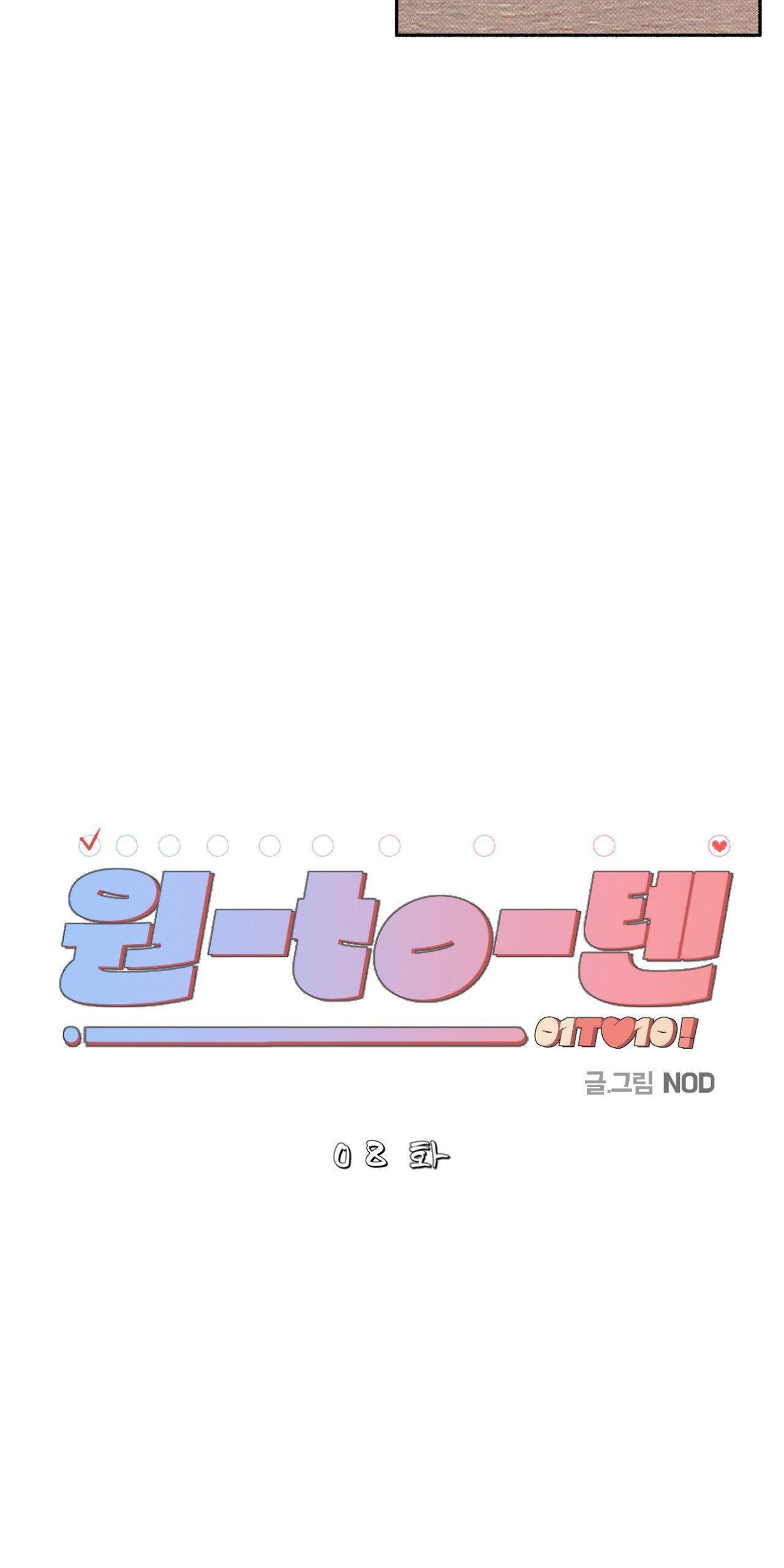 từ 1 đến 10 chapter 8 25