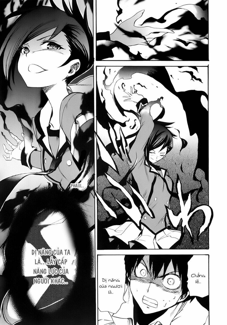 inou batoru wa nichijou-kei no naka de chapter 5 21