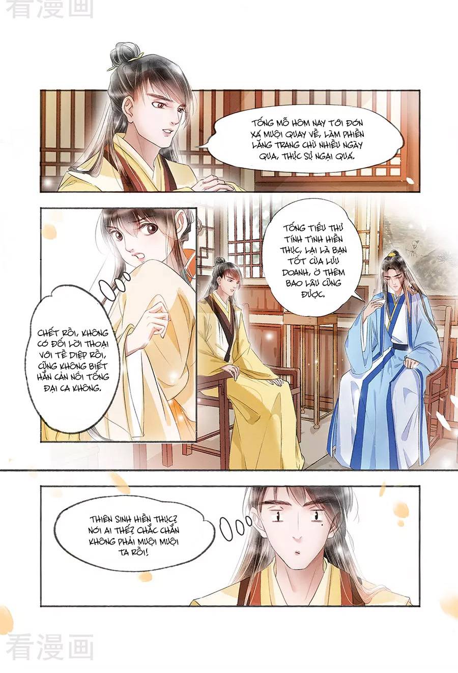 nhà ta có tiểu thiếp chapter 141 2