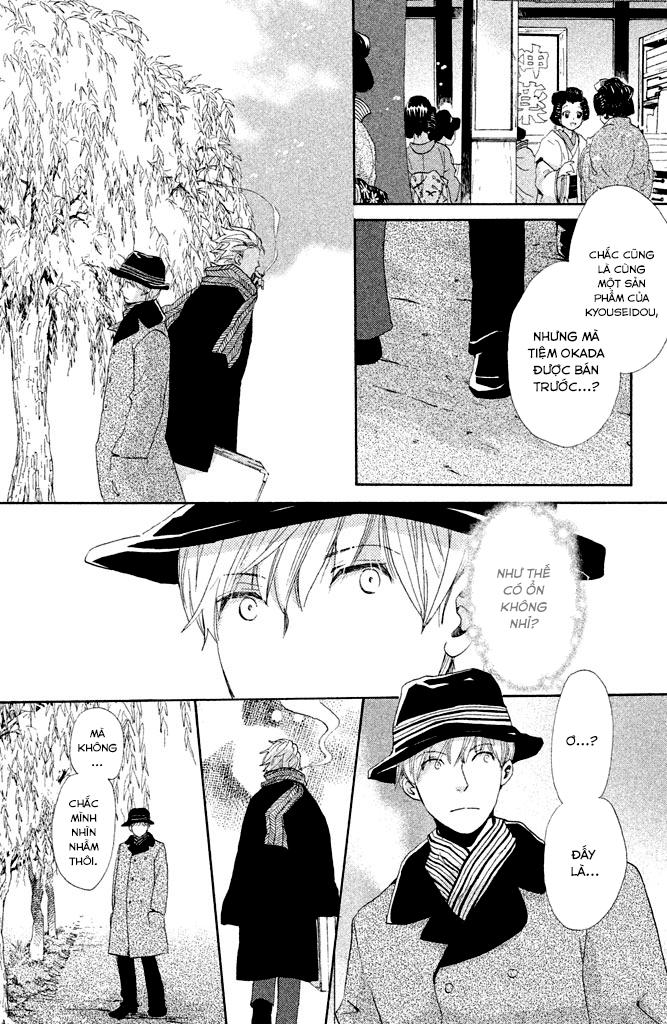 meiji hiiro kitan chapter 11 28