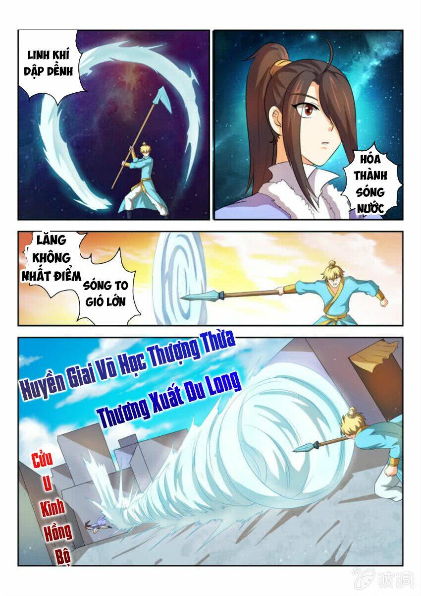 tuyệt thế thần hoàng chapter 58 4