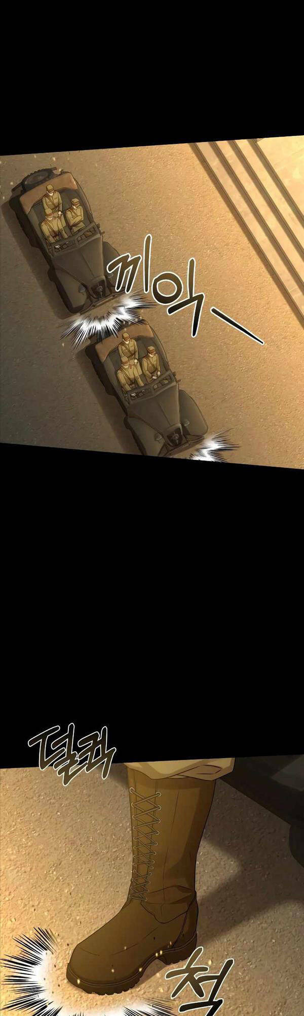 thần bài 1945 chapter 1 4