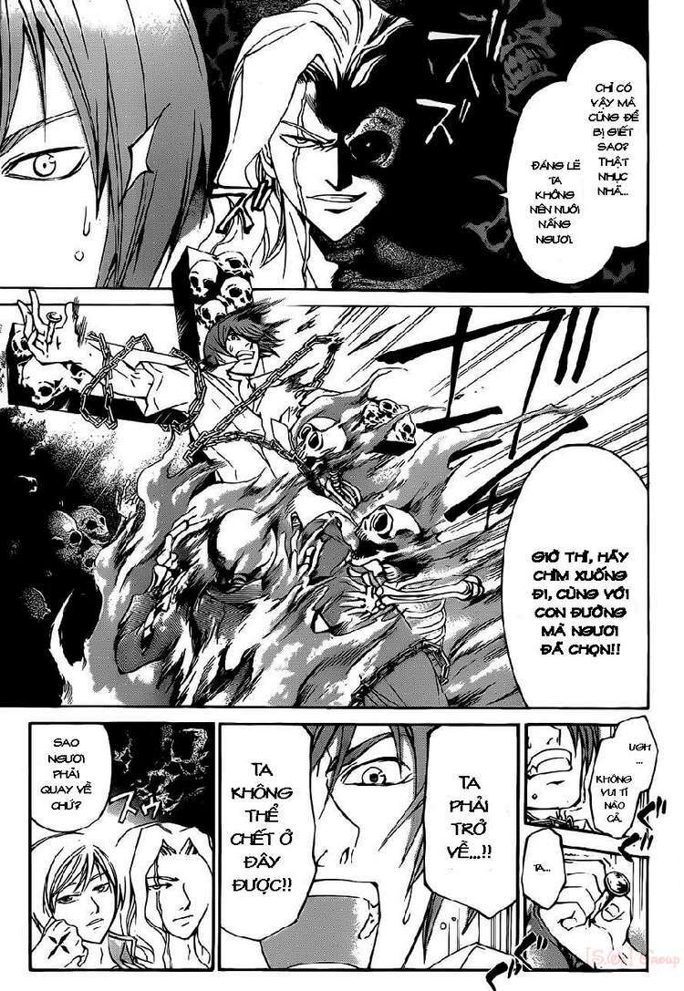 code breaker chapter 103 5