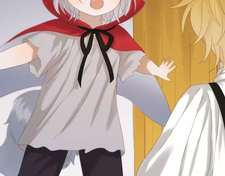 lượm được một tiểu hồ ly phần 3 chapter 96 10