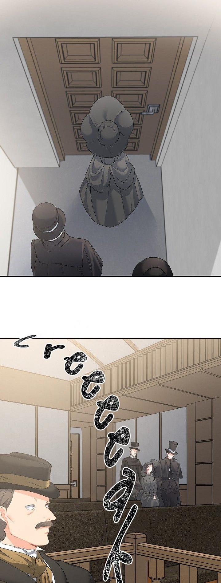 ebony, quạ đen chapter 44 9