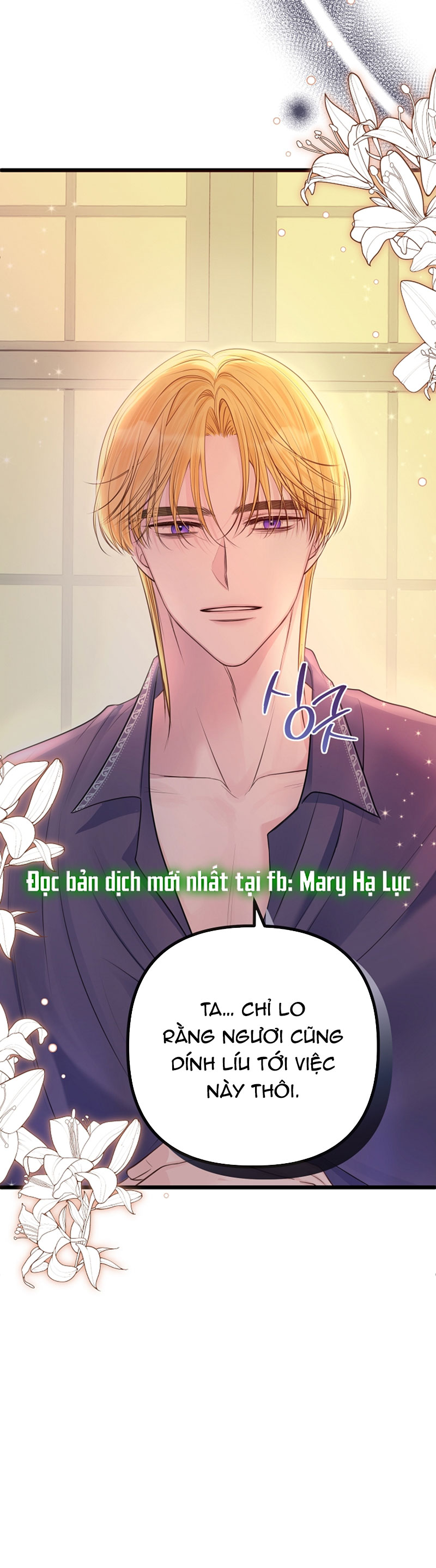 hãy giải thoát cho ta chapter 5.2 31