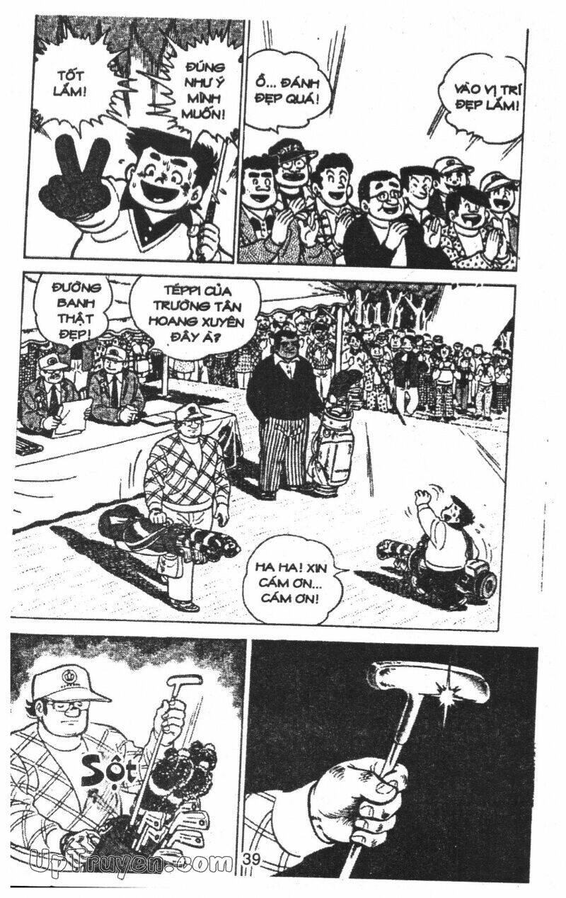 ashita tenki ni naare chapter 10 41