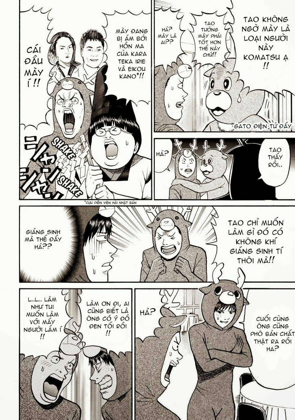 vợ tôi là wagatsuma chapter 51 11