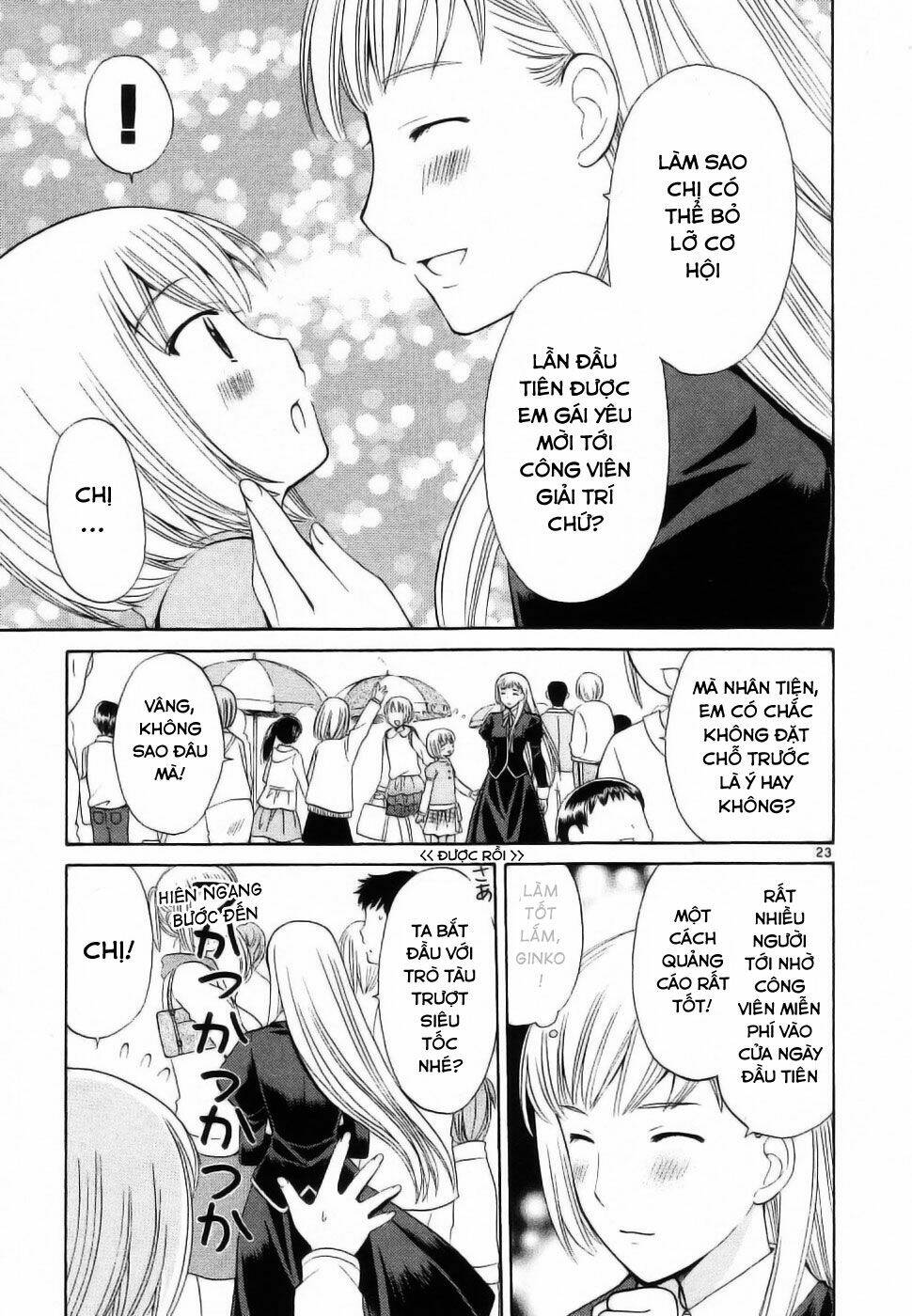 binbou shimai monogatari chapter 35 17