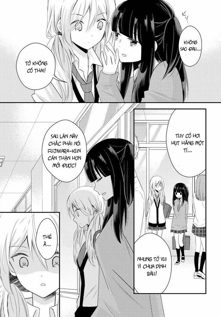 netsuzou trap chapter 20 16