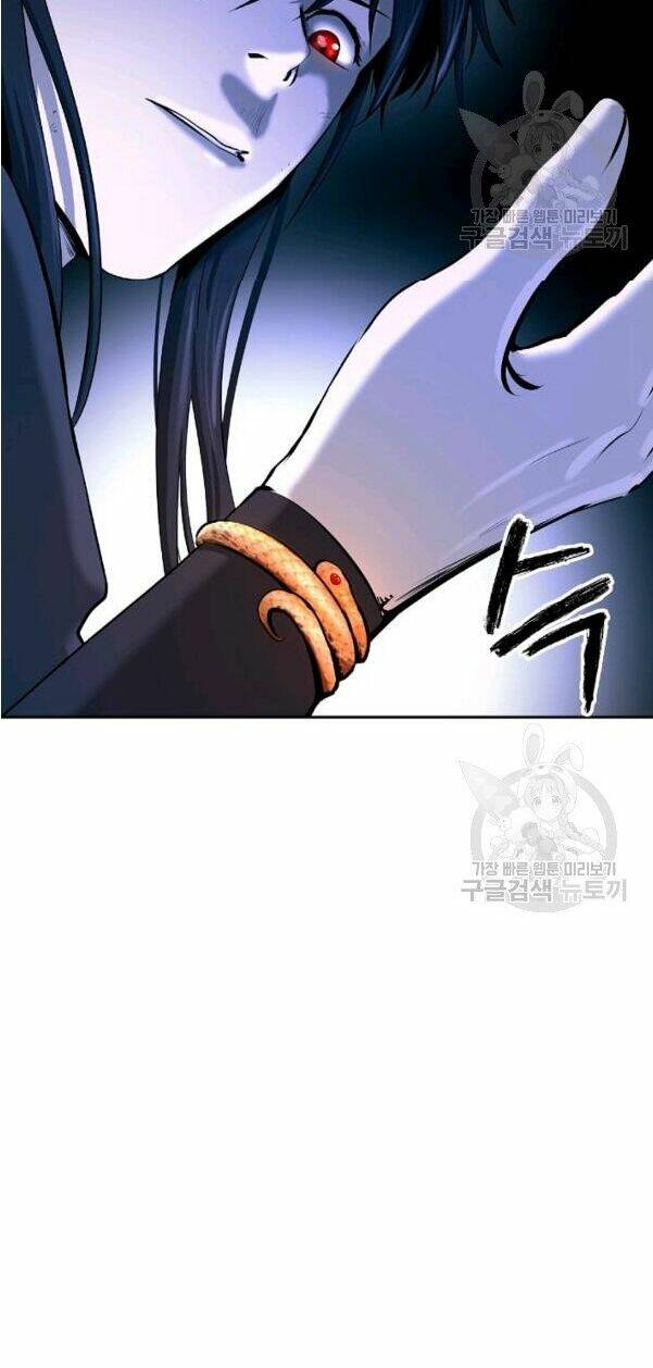 xuyên không thành hổ chapter 32 16