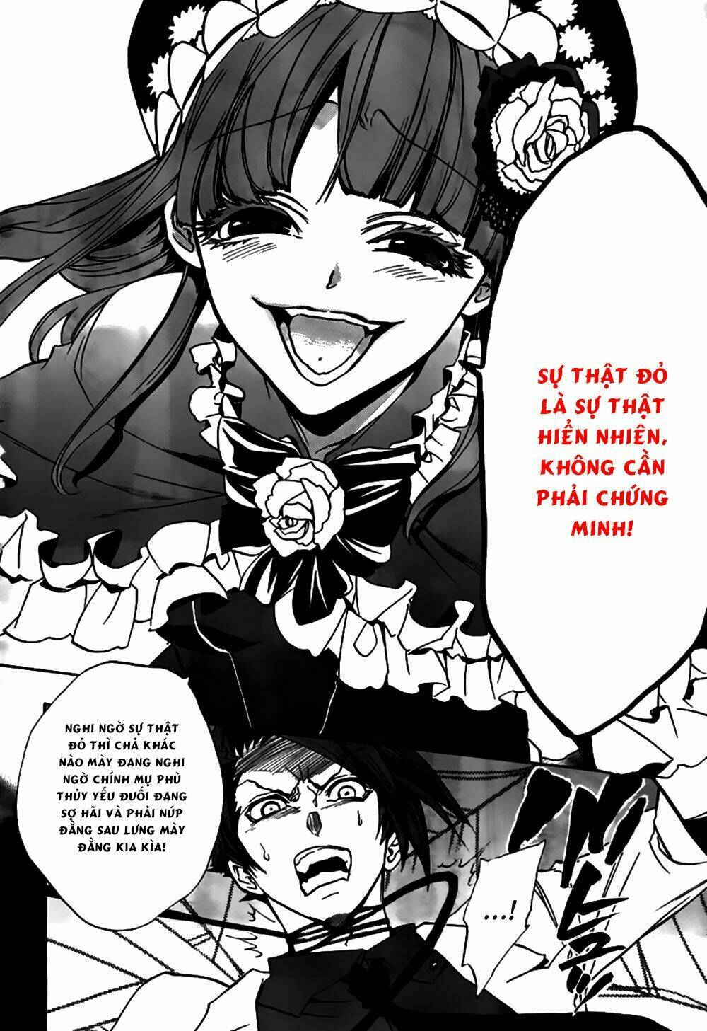 umineko no naku koro ni episode 3: banquet of the golden witch chapter 19 24