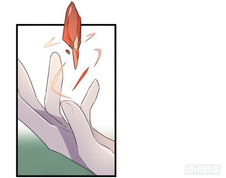 huyết mực sơn hà chapter 11.1 9