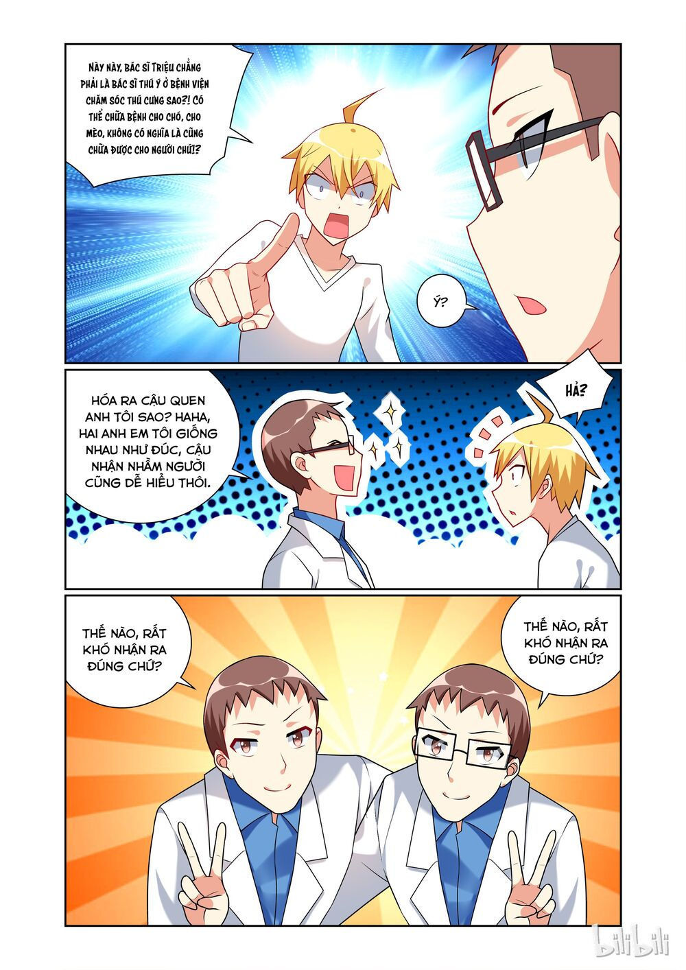 tôi sẽ không bao giờ để con gái bắt nạt chapter 36 3