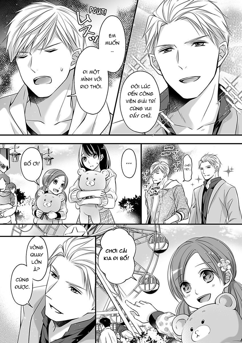 hãy cẩn thận với tên quái thú đấy chapter 11.2 4