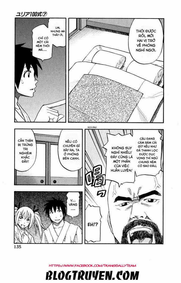 yuria 100 shiki chapter 55 11