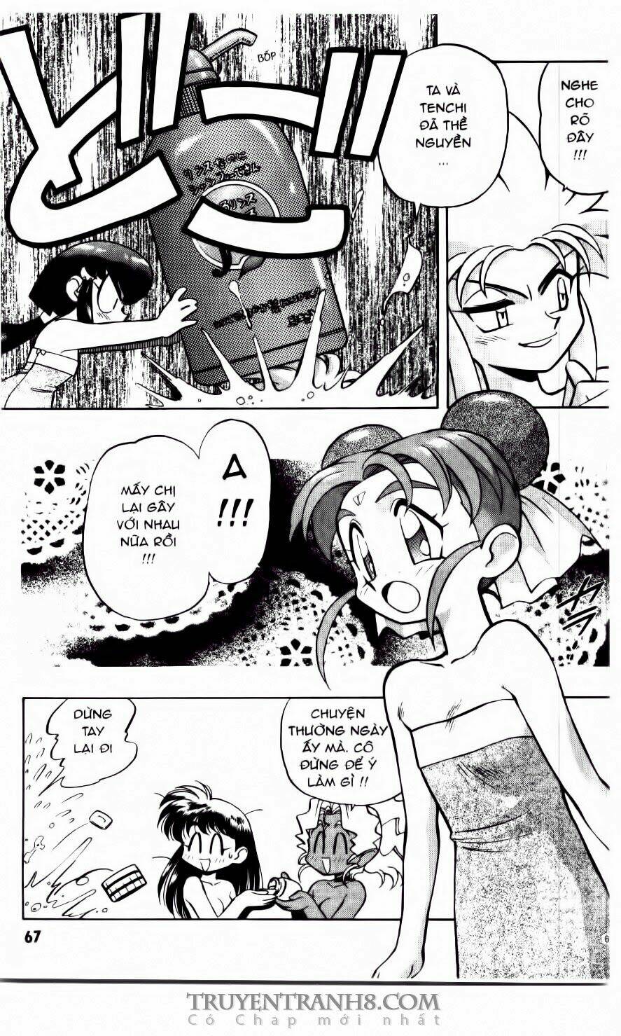 tenchi vô dụng chapter 17 11