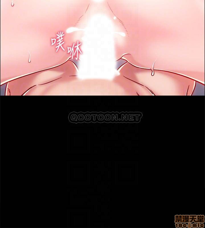 vã lắm rồi chapter 8 7