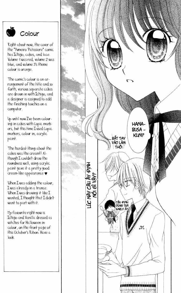 yumeiro patissiere chapter 8 26