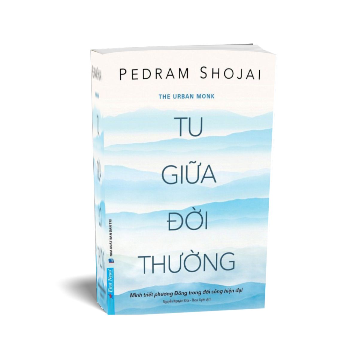 Tu Giữa Đời Thường