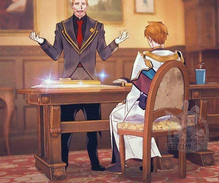 tu sĩ trị liệu của thái dương giáo chapter 36 122