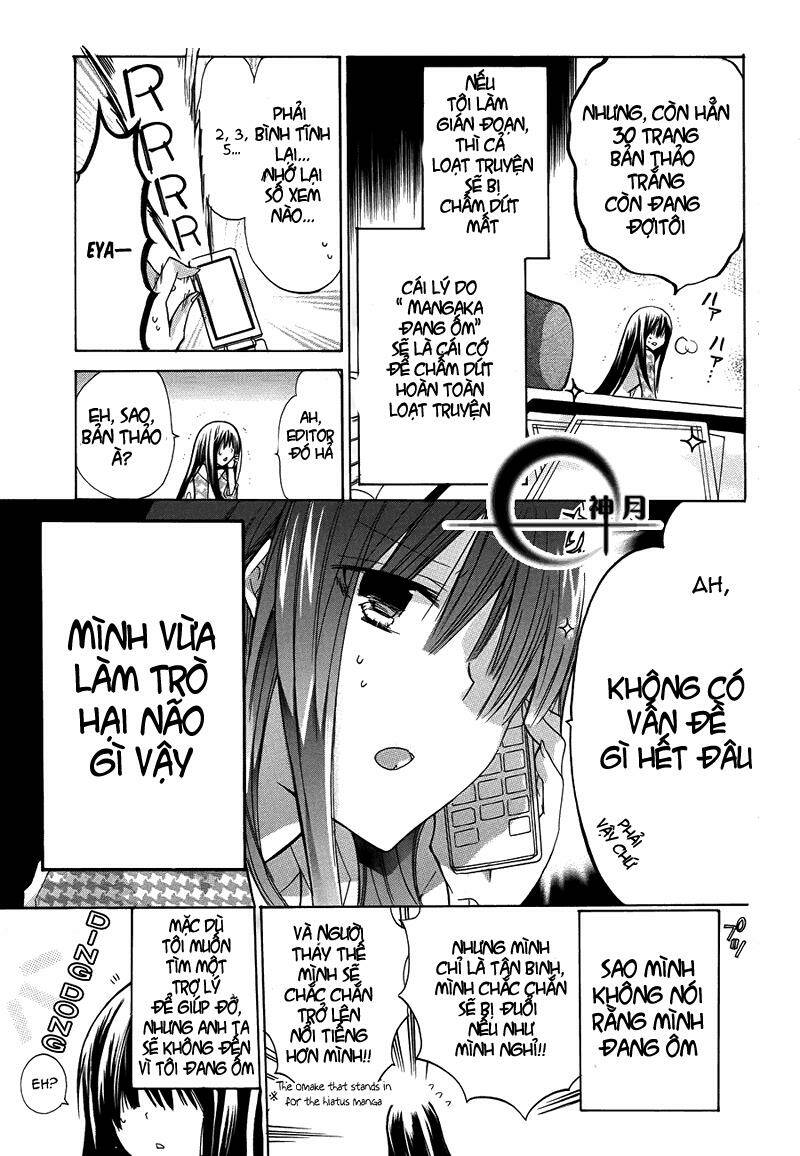 gdgd-dogs chapter 8 6